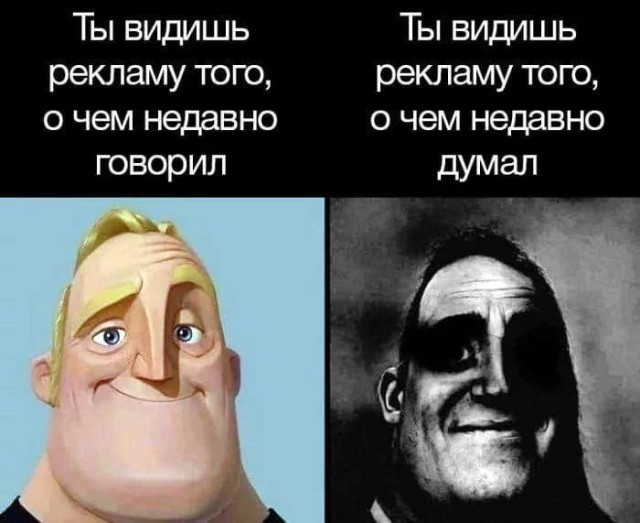 Народная меДИЧина 9005