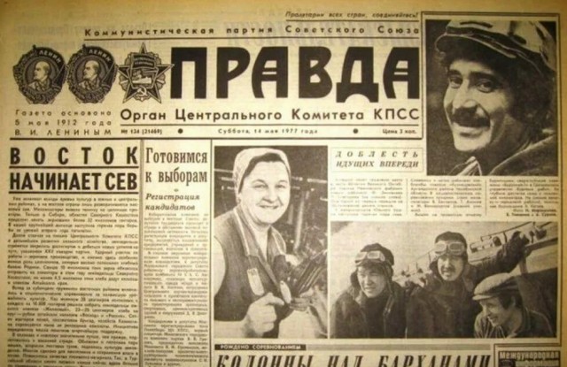 Просто оставлю это здесь