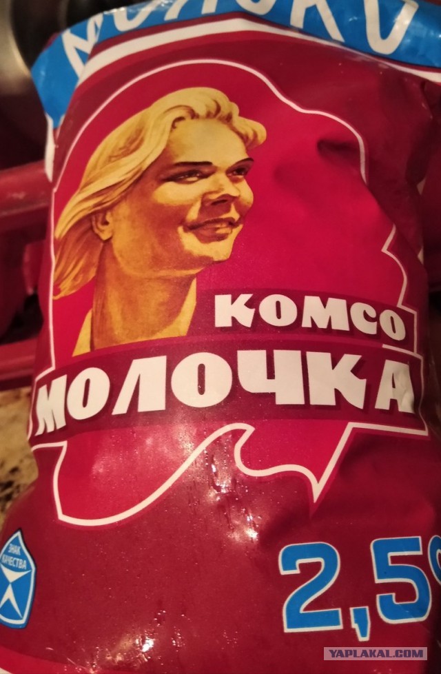 Забавные картинки, шутки из этих ваших интернетов