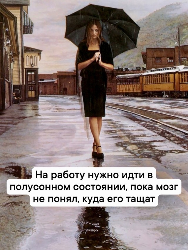 Так себе картинки 21.07.23