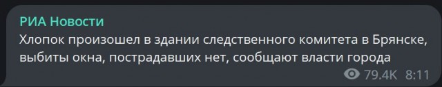 Без врага жизнь скучна, а с врагом - интересна