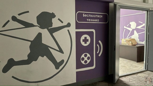 Заброшенное здание МГВМИ в центре Москвы