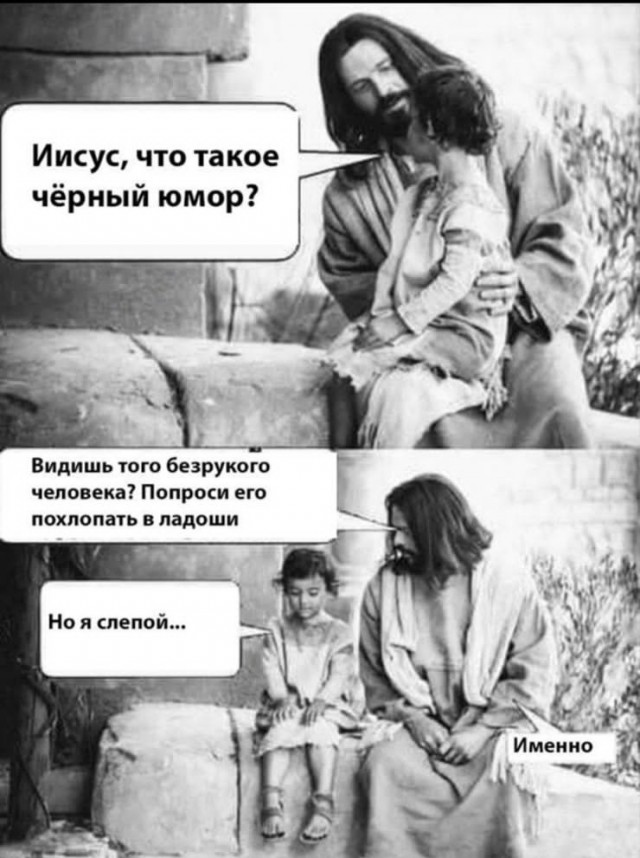 Картинки и буквы