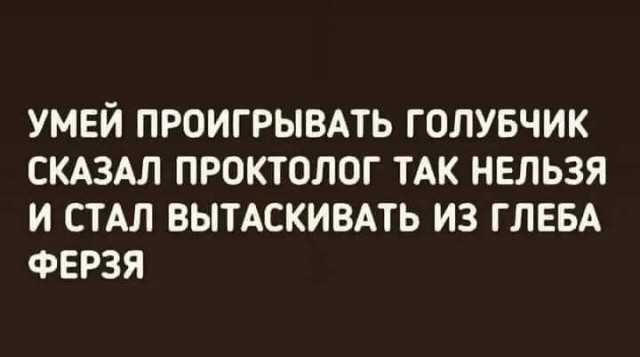 Всего понемногу. От 29.09.2023