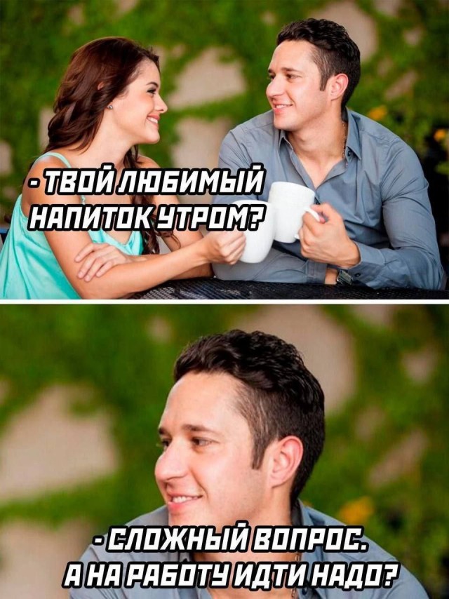 Картинки от Scodero 8
