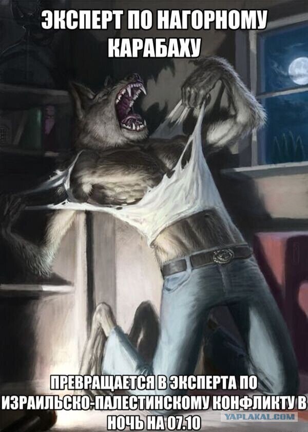 А в свободное время он вирусолог, геостратег и военный эксперт