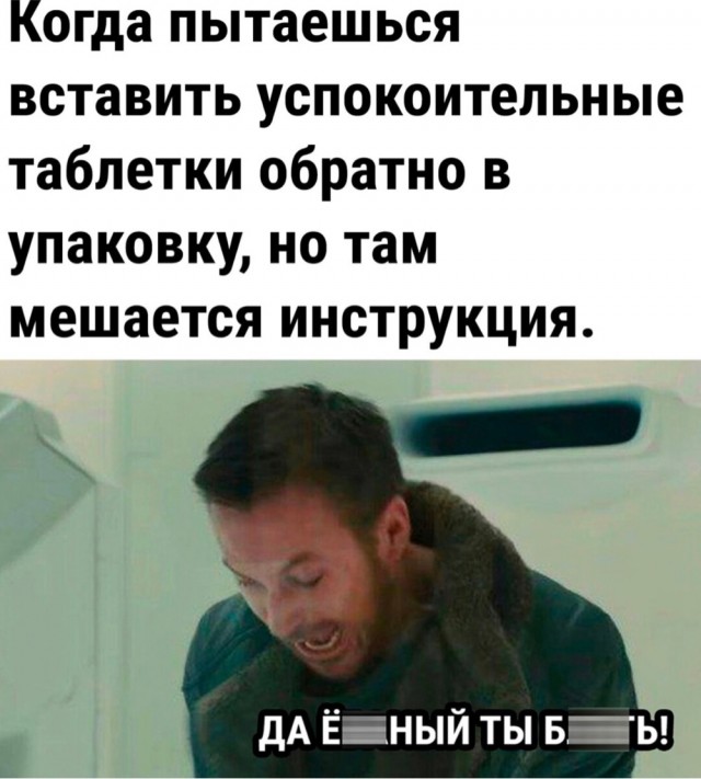 Всего понемногу. От 15.11.23