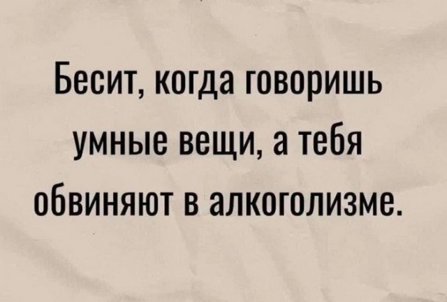 40 пятничных картинок 29.12.2023