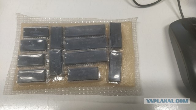 У каждого из нас был хотя бы один..., Помните, как это было
