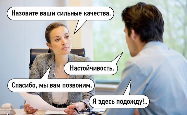 Просто картинки 27.02