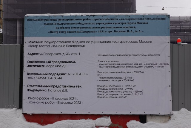 "Как сейчас выглядят места, где Гайдай снимал "12 стульев". Прогулялся и показываю"