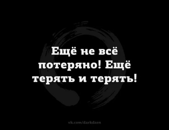 Завалялось тут случайно немного забавных картинок