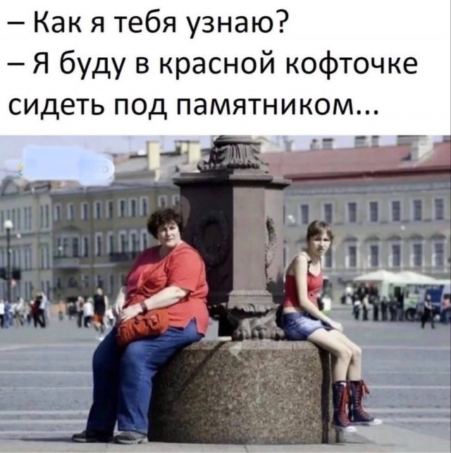 Завалялось тут случайно немного забавных картинок