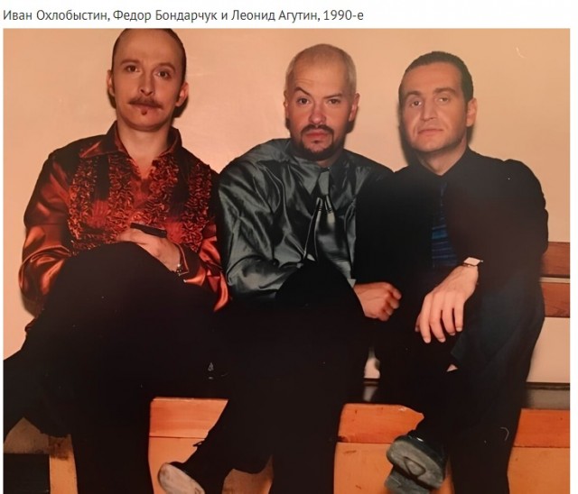 Наши девяностые