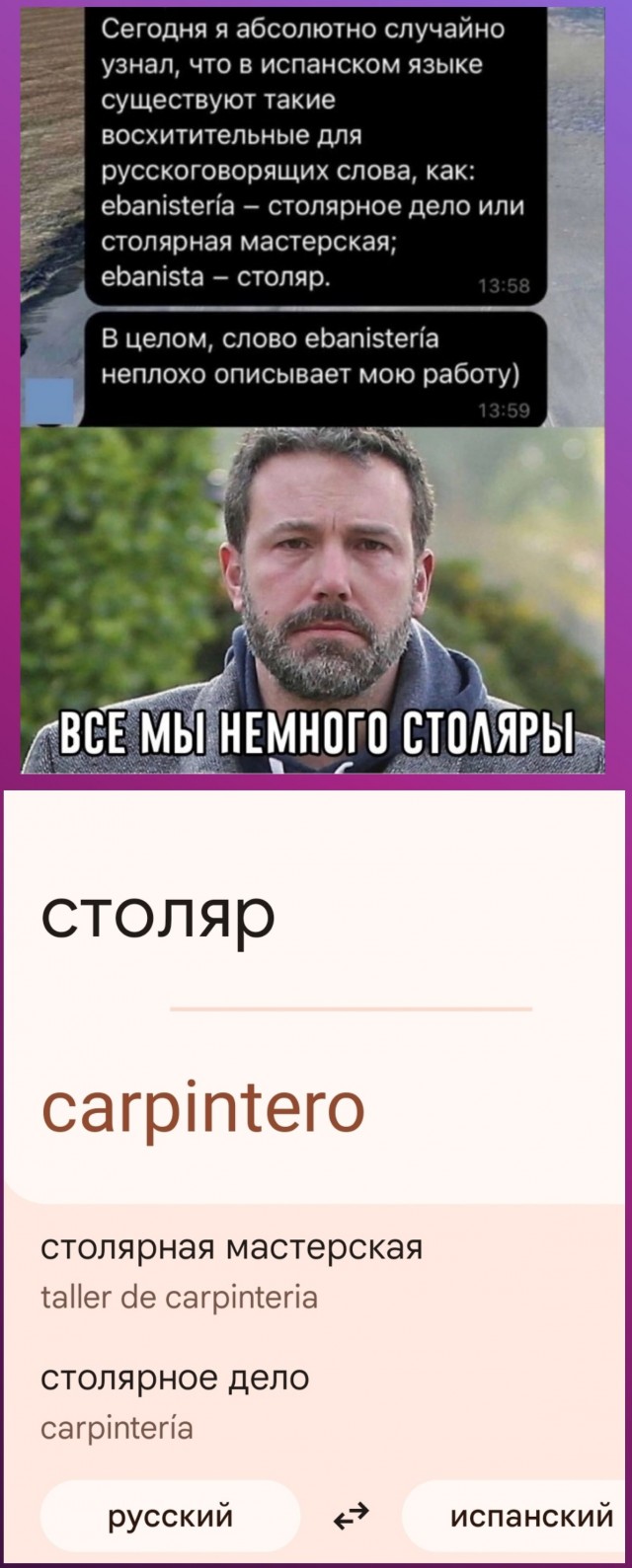 Завалялось тут случайно немного забавных картинок