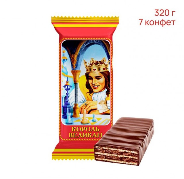 Какая ваша любимая конфета?
