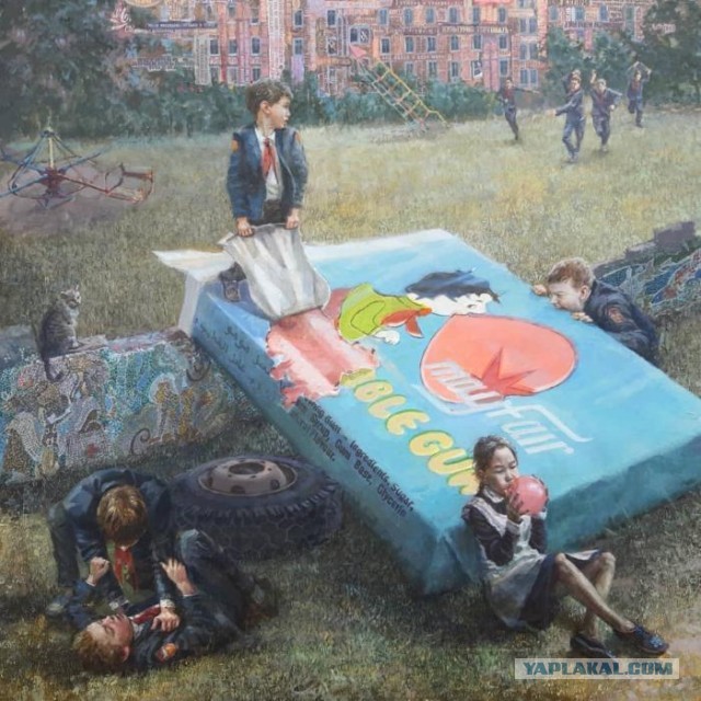 АРТ-Воскресенье