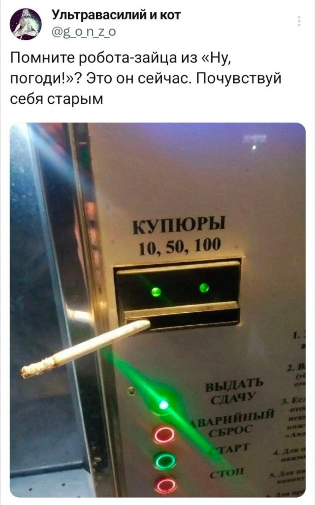 Завалялось тут случайно немного забавных картинок