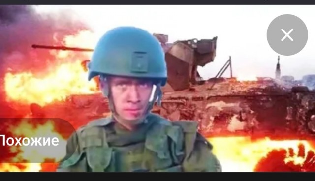 «Армян» здорового человека -Российского военного, сжегшего украинскую БМП, наградят