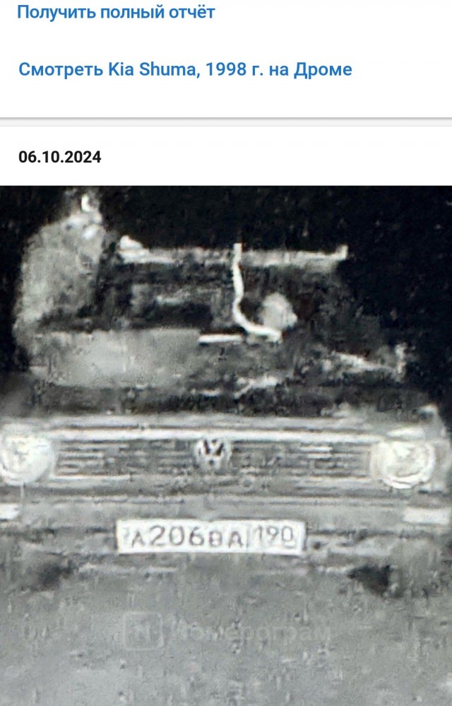 Российские дальнобойщики жалуются на автопиратов, которые грабят фуры на ходу.