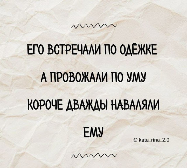 Завалялось тут случайно немного забавных картинок