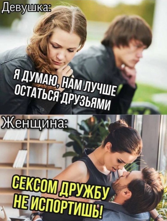 Картинки разные
