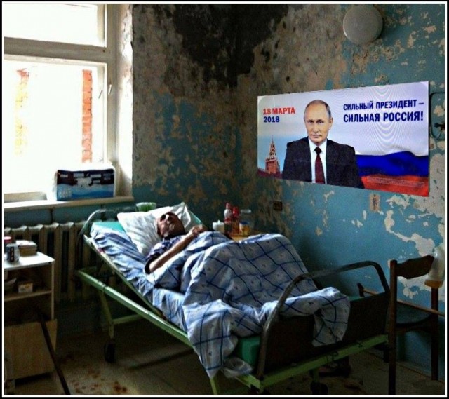 Владимир Путин: Люди в России должны быть более здоровыми и реже болеть