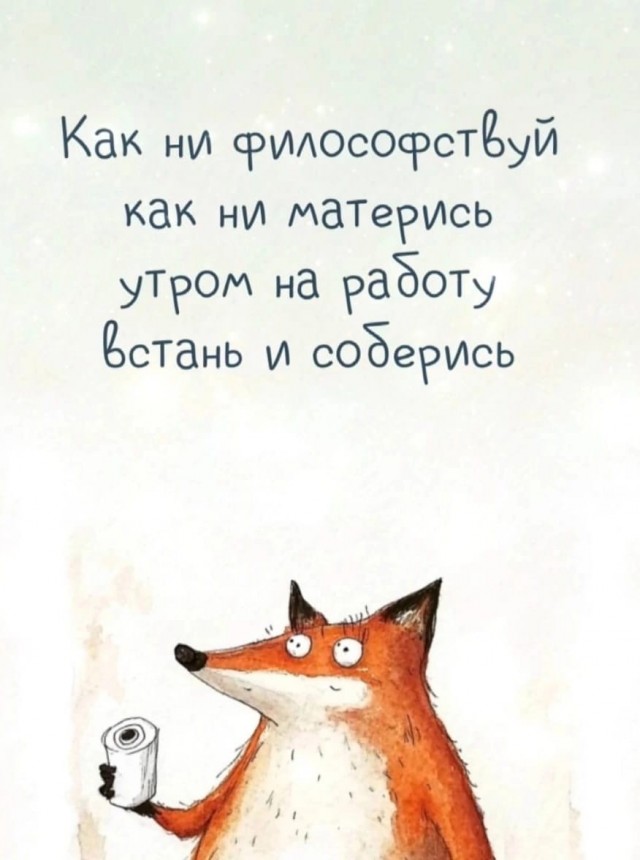 19552195.jpg