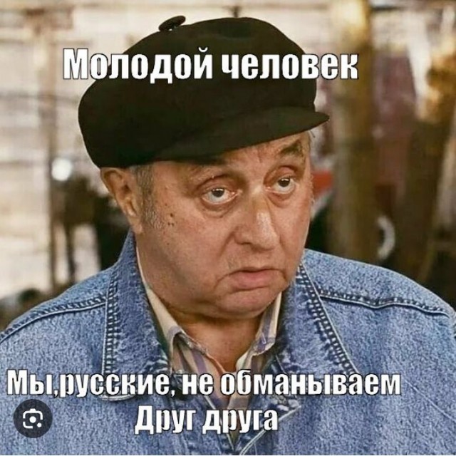 Подписки,  постоянные попытки на&бать, скидки-на&бки