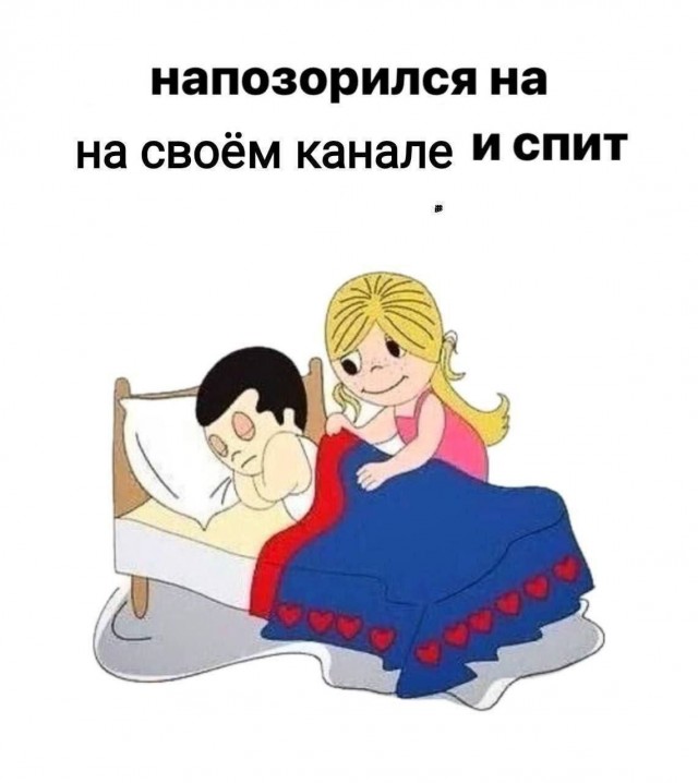 Пятничные картинки.