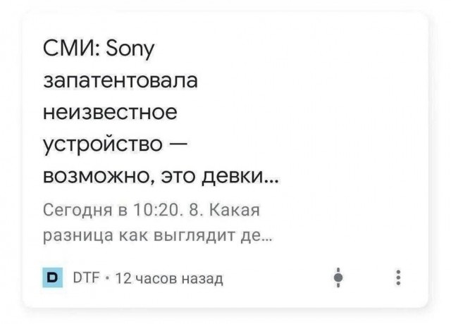 Картинки разные с надписями и без