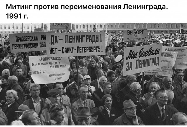 Интересные фотографии 1990-х (26.11.24)