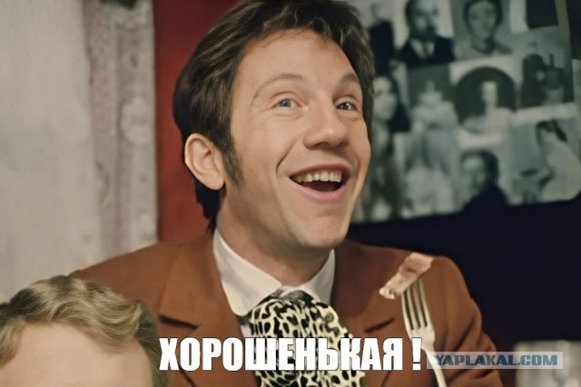 Любовь Успенская, ее странная дочь