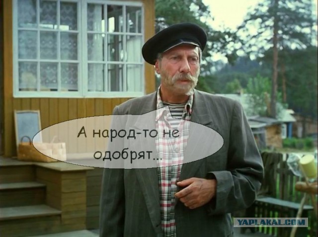 Путин развелся