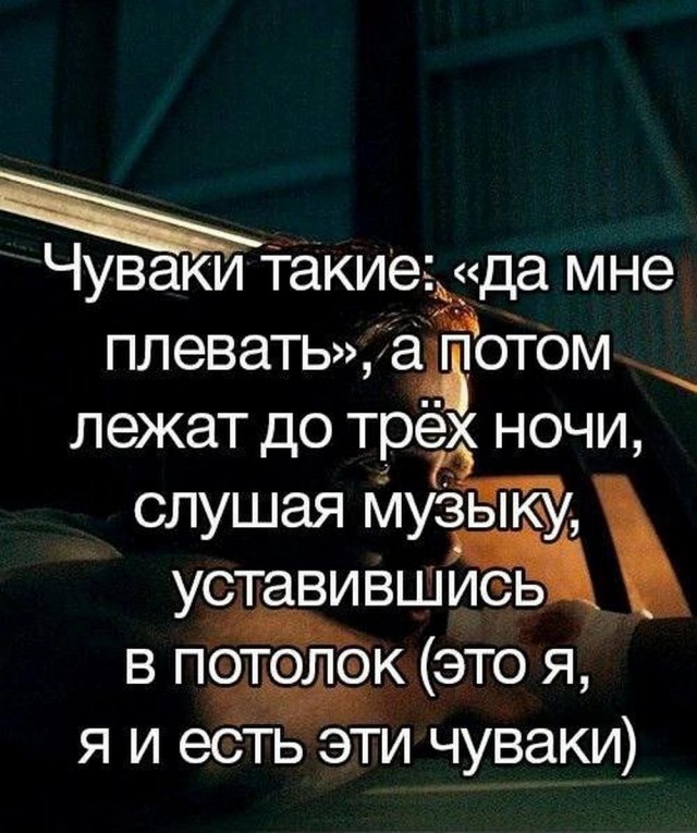Всего понемногу. От 20.01.2025