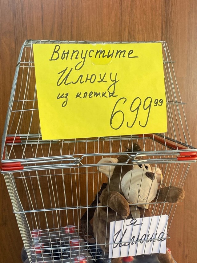 Картинки выходного дня