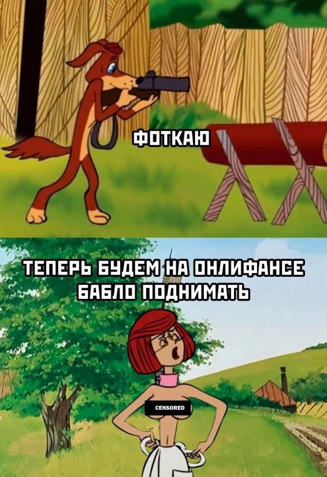 Завалялось тут случайно немного забавных картинок
