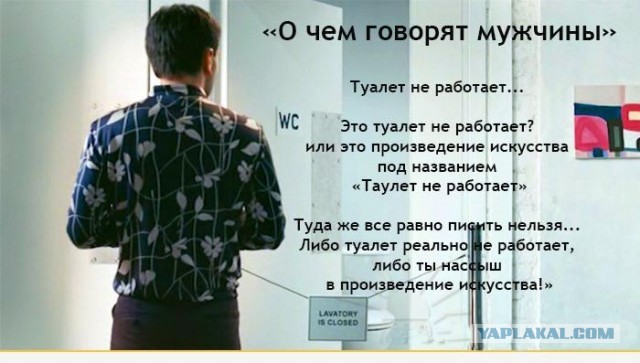 Вот бы так машины в техникумах показывали