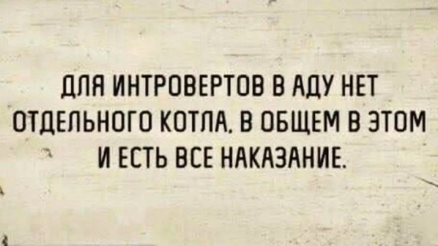 Так себе картинки 28.02.25