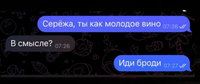 Завалялось тут случайно немного забавных картинок