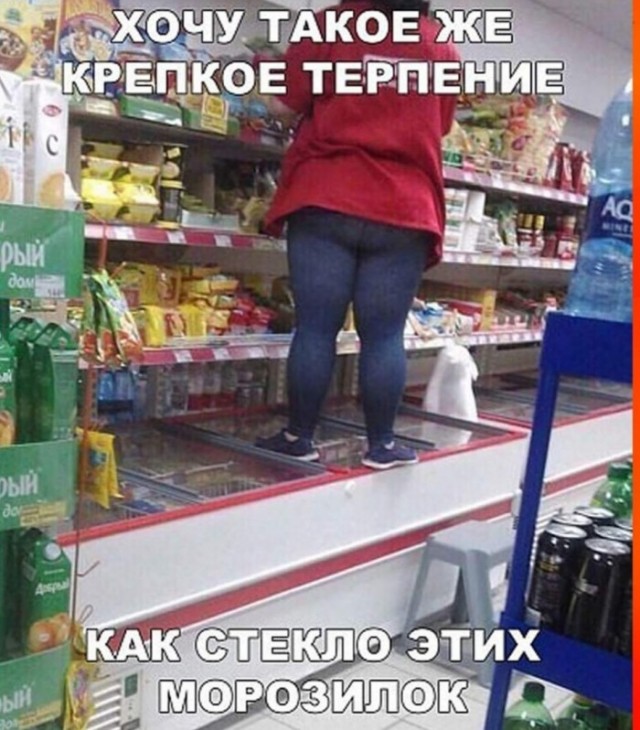Завалялось тут случайно немного забавных картинок