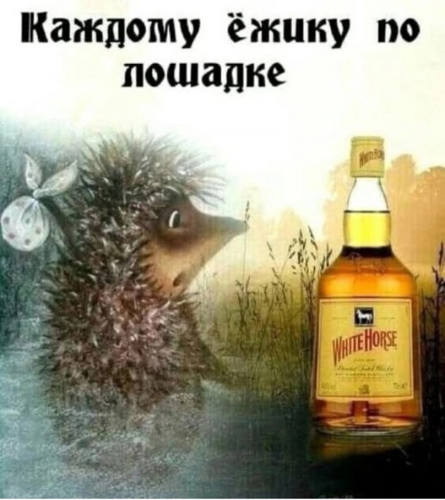 Картинки разные с надписями и без