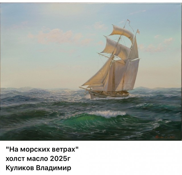 АРТ-Воскресенье
