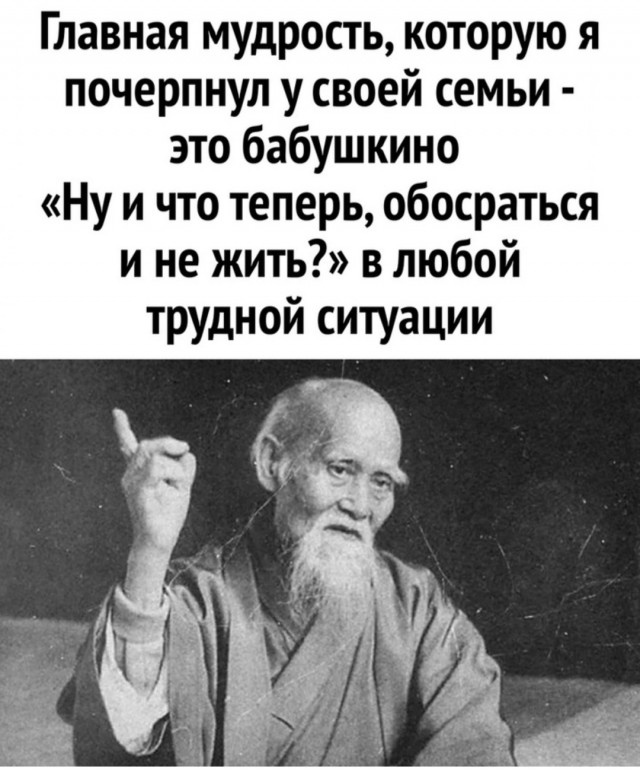 Падонги! Подчистил телефон. 15 есчё
