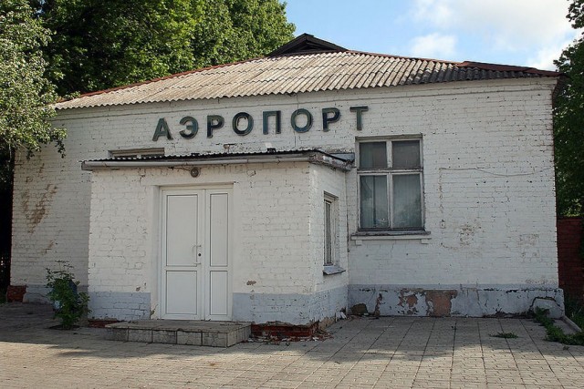 Обычное дело. Подрядчик строительства орловского аэропорта за 1.3 млрд рублей внезапно стал банкротом,а где деньги неизвестно.