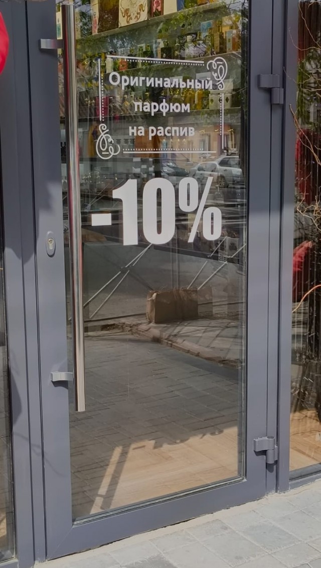 Очень удобно)