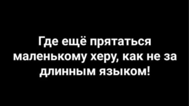 Так себе картинки 25.06.25