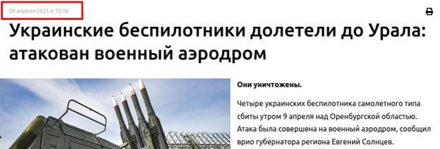 Интернет в России стали отрубать чаще, чем во всём мире