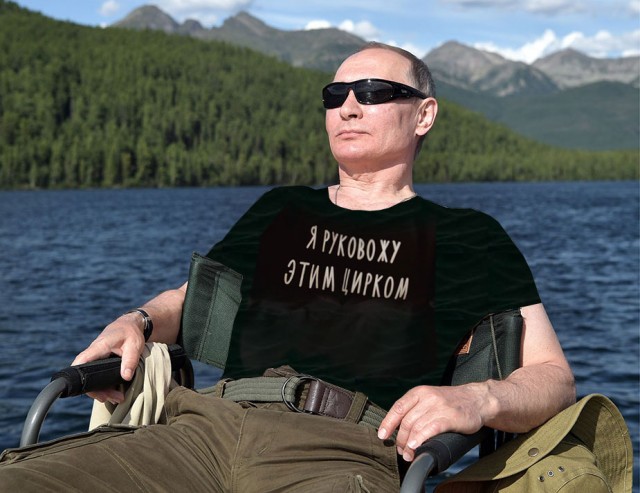 Виновник найден!