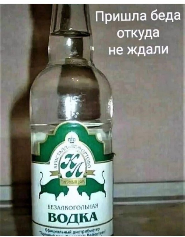 Веселое настроение в картинках (13.07.2025)
